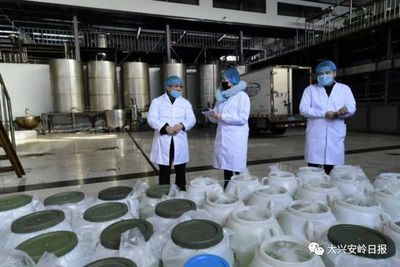 大興安嶺林格貝公司 疫情面前勇?lián)敚后w生產(chǎn)顯擔當