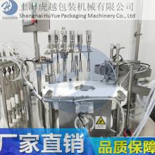 萊陽(yáng)市東方食品機(jī)械廠 專(zhuān)注液體自動(dòng)定量與灌裝技術(shù)的專(zhuān)業(yè)制造商