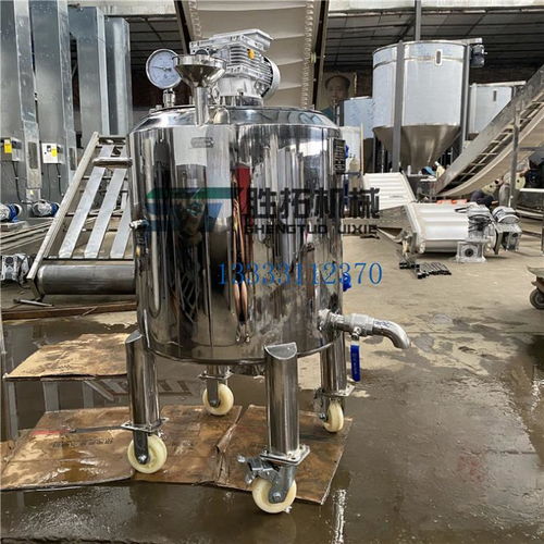 食品級(jí)品質(zhì)，工業(yè)級(jí)性能 定做5噸不銹鋼攪拌罐的多維應(yīng)用