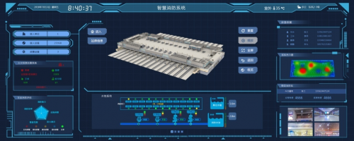 科技賦能 智慧升級 云計算技術(shù)如何重塑現(xiàn)代消防防災減災體系