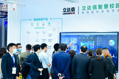 立達(dá)信亮相第78屆中國教育裝備展 以創(chuàng)新技術(shù)驅(qū)動(dòng)教育未來，讓精彩永不落幕